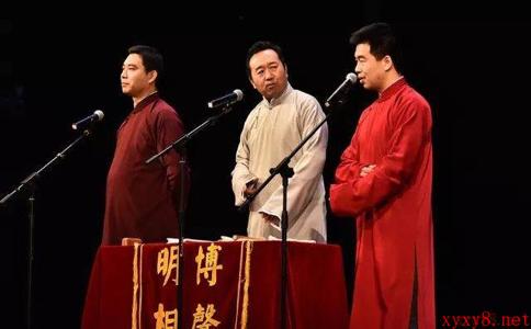 2023《支付宝》蚂蚁庄园8月10日每日一题答案(2)
