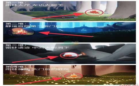 2021《sky光遇》9月26日大蜡烛位置分享