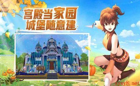 2022《创造与魔法》9月20日礼包兑换码分享