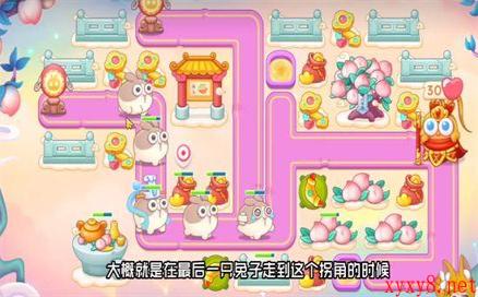 《保卫萝卜4》手游2022年12月23日周赛怎么过