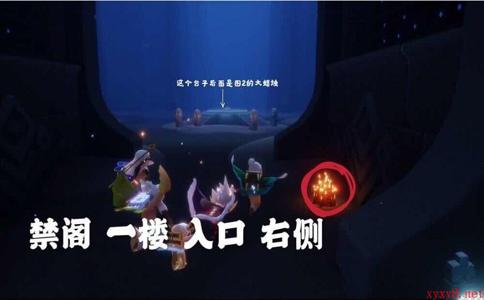 《Sky光遇》5月13日大蜡烛位置分享