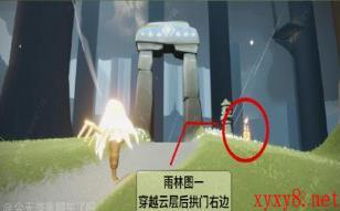 《Sky光遇》12月15日预言季季节蜡烛位置