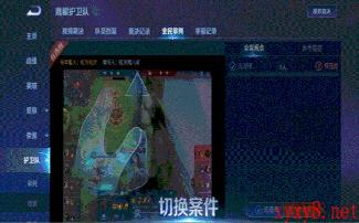 《王者荣耀》5月18日更新内容介绍