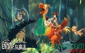 《创造与魔法》11月4日礼包兑换码