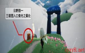 《Sky光遇》12月14日预言季季节蜡烛位置