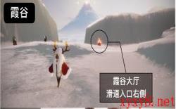 《Sky光遇》5月27日大蜡烛位置分享