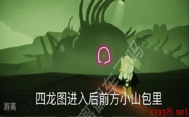 《Sky光遇》2月20日大蜡烛位置分享