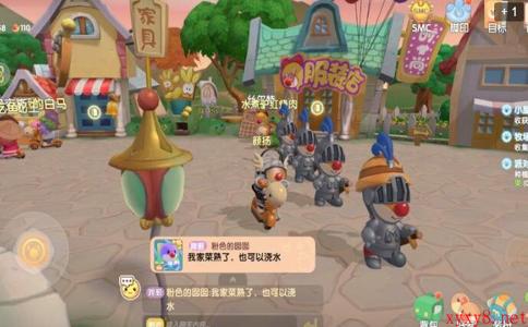 《摩尔庄园手游》5月26日凌晨停服问题一览