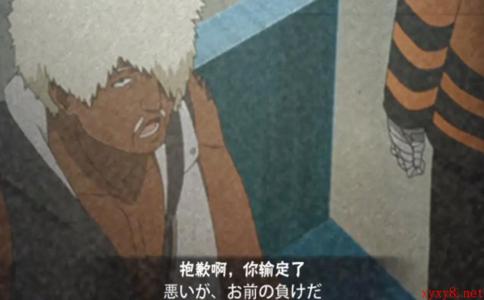 《火影忍者》2023年6月16日微信每日一题怎么选