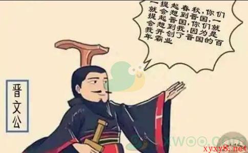 《无悔华夏》7月25日渔樵问答答案分享
