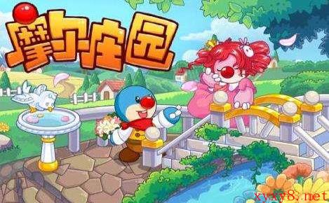 2022《摩尔庄园手游》8月4日神奇密码分享