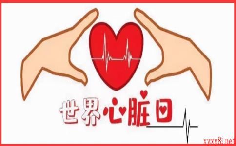 2023《支付宝》蚂蚁庄园9月29日每日一题答案
