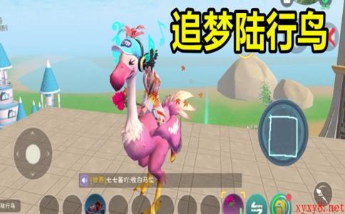 2023《创造与魔法》7月11日礼包兑换码分享