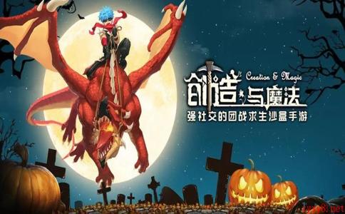 2023《创造与魔法》3月22日礼包兑换码分享