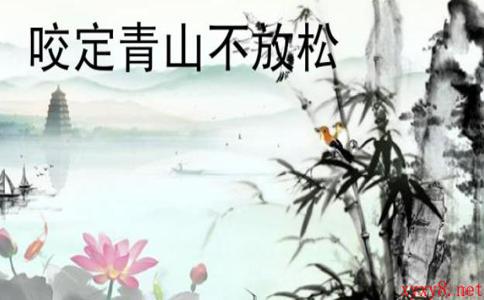 2023《支付宝》蚂蚁庄园9月22日每日一题答案(2)
