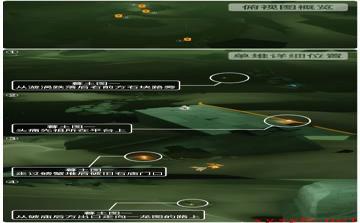 2022《sky光遇》10月13日季节蜡烛位置介绍