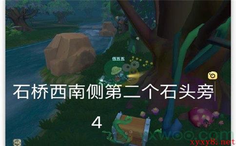 《摩尔庄园手游》7月20日黑森林宝箱位置介绍