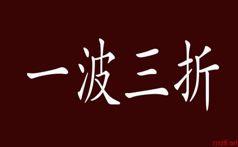 2022《支付宝》蚂蚁庄园9月27日每日一题答案