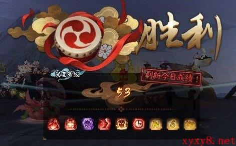 《阴阳师》妖行试炼第六天打法攻略