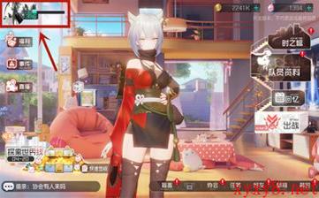《黑潮之上》2月26日兑换码分享
