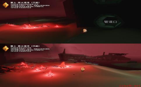 2023《sky光遇》7月21日落石点位置介绍