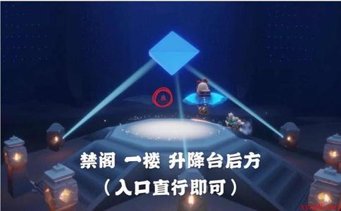 《Sky光遇》5月13日大蜡烛位置分享