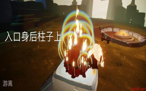 《Sky光遇》5月12日大蜡烛位置分享
