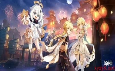 2022《原神》12月2日福利兑换码分享
