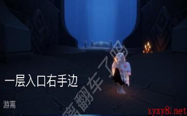 《Sky光遇》2月20日大蜡烛位置分享