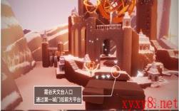《Sky光遇》5月27日大蜡烛位置分享