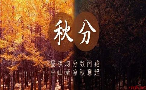 2022《支付宝》蚂蚁庄园9月22日每日一题答案