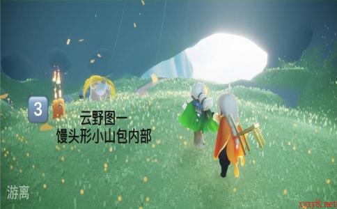 《Sky光遇》3月9日梦想季季节蜡烛位置