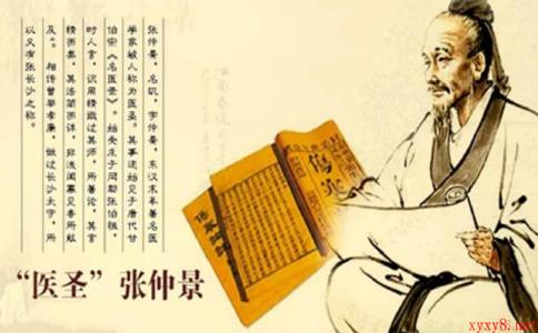 2023《支付宝》蚂蚁庄园8月19日每日一题答案(2)