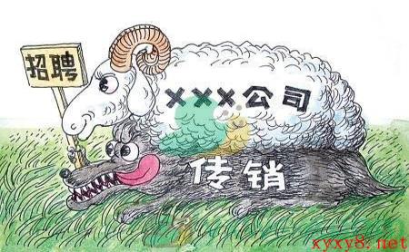 2022《支付宝》蚂蚁庄园3月15日每日一题答案(2)