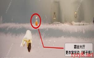 《Sky光遇》1月29日预言季季节蜡烛位置